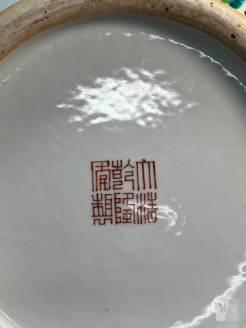 民国 粉彩九桃纹天球瓶 - 图18
